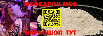 экстази Малоярославец