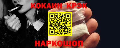 MDMA Premium VHQ Мариинск