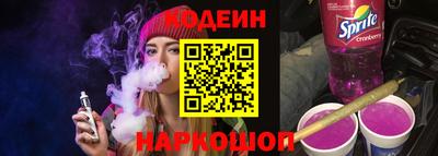 MDMA Premium VHQ Мариинск