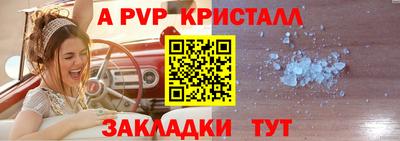 экстази Малоярославец