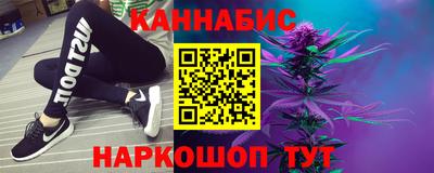 экстази Малоярославец