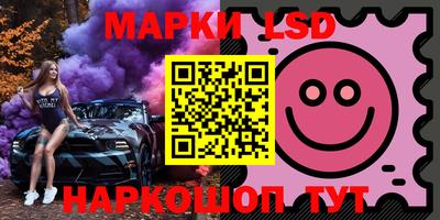 экстази Малоярославец