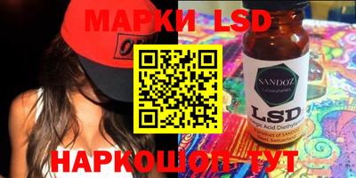 экстази Малоярославец