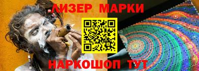 мяу мяу кристалл Малгобек