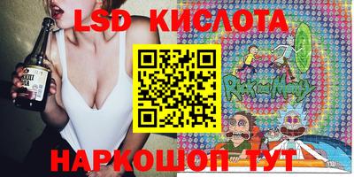 MDMA Premium VHQ Мариинск