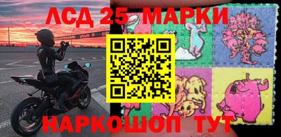 экстази Малоярославец