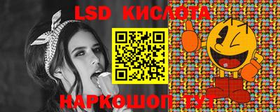 MDMA Premium VHQ Мариинск