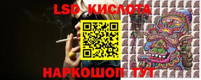 мяу мяу кристалл Малгобек