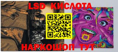 MDMA Premium VHQ Мариинск
