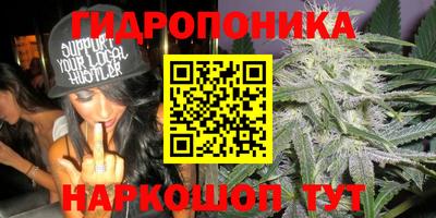 экстази Малоярославец