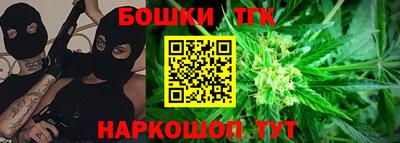 экстази Малоярославец