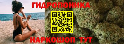 экстази Малоярославец