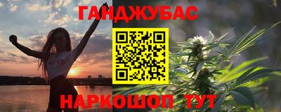 MDMA Premium VHQ Мариинск