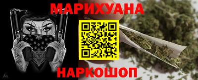 экстази Малоярославец