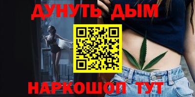MDMA Premium VHQ Мариинск