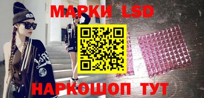 экстази Малоярославец
