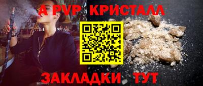 экстази Малоярославец