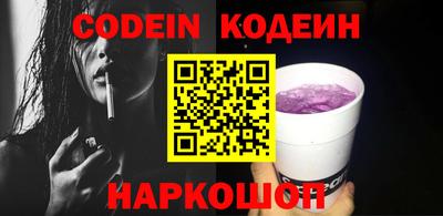 MDMA Premium VHQ Мариинск