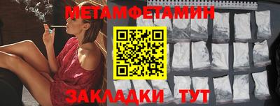 экстази Малоярославец