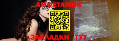 экстази Малоярославец