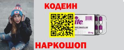 MDMA Premium VHQ Мариинск