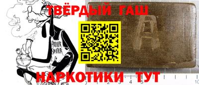 экстази Малоярославец