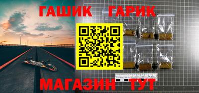 MDMA Premium VHQ Мариинск