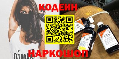 MDMA Premium VHQ Мариинск