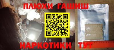 MDMA Premium VHQ Мариинск