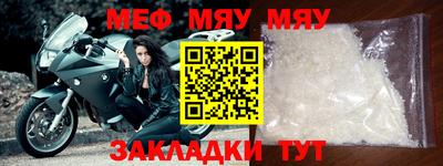 MDMA Premium VHQ Мариинск