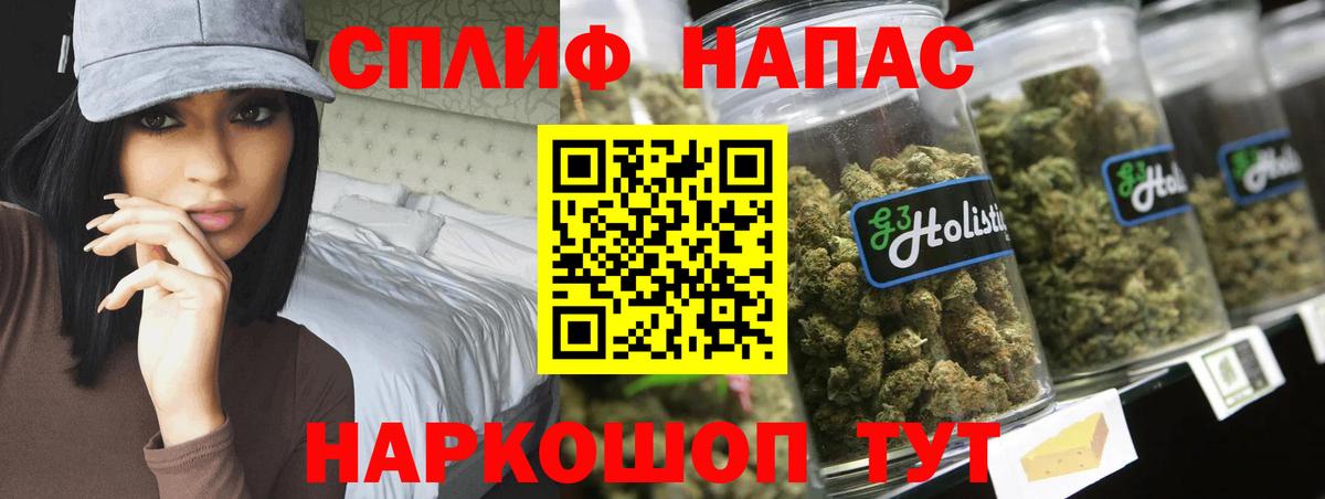 Марихуана гибрид  Вход с VPN  Чехов  Каннабис ГИДРОПОН 